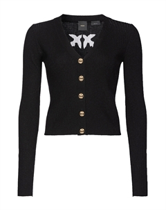 Кардиган Pinko