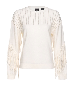 Джемпер Pinko