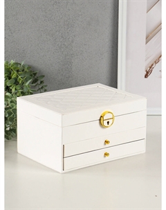 Шкатулка для украшений miguel, 3 яруса, белая, 23×17.5×13.5 см Nobrand