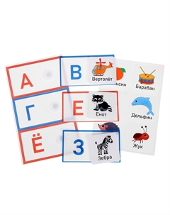 Игра на липучках Весёлые липучки