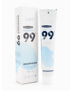 Зубная паста с кальцием и гидроксиапатитом, против желтизны и кариеса, 100 г Nobrand