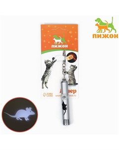 Игрушка для кошек Пижон