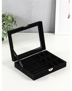 Шкатулка для украшений chido, 8 полос, 9 ячеек, 20×15×4.5, черная Nobrand