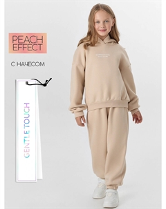 Комплект для девочек бежевый с надписью Mark formelle