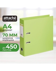 Папка-регистратор Bantex () коллекция Strong 70 мм салатовая ПВХ с технологией Strong Line Attache selection