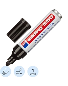 Маркер перманентный E-550/1 черный (толщина линии 3-4 мм) круглый наконечник Edding