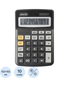 Калькулятор настольный ATC-777-10C 10-разрядный черный 153x103x32 мм Attache