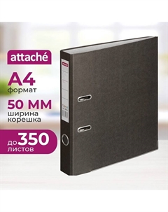 Папка-регистратор Colored 50 мм черная бумага с защитным уголком Attache