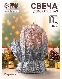 Свеча декоративная Nobrand