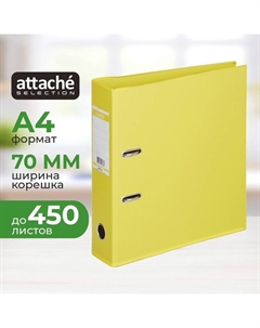 Папка-регистратор коллекция Strong 70 мм желтая ПВХ с технологией Strong Line Attache selection