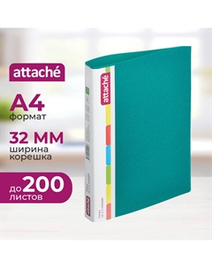 Папка на 2-х кольцах 32 мм зеленая до 200 листов Attache