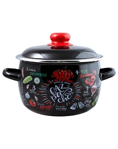 Кастрюля 4,0л сферическая 4,0л Appetite