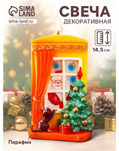 Свеча декоративная Nobrand