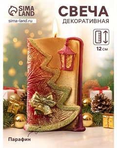 Свеча декоративная Nobrand