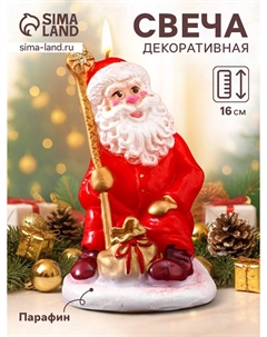 Свеча декоративная Nobrand