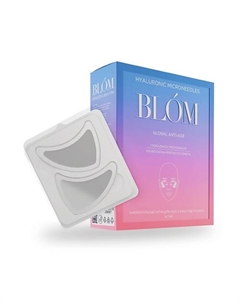 Микроигольные патчи GLOBAL ANTI-AGE для скул и зоны под глазами Blom