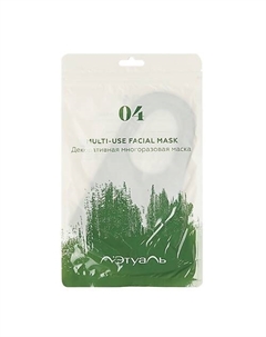 Декоративная многоразовая маска Khaki 04 Л'этуаль