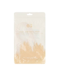 Декоративная многоразовая маска Beige 05 Л'этуаль