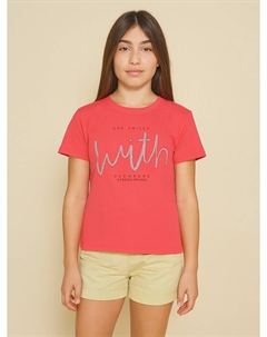 Футболка To be too