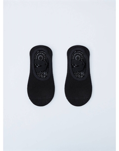 Набор из 2 пар спортивных подследников для девочек Sela