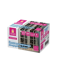 Электрогирлянда 591352 Hoff