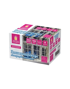 Электрогирлянда 591353 Hoff