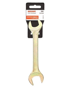 Ключ рожковый Rexant 12-5831-2 19х22мм, желтый цинк