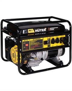 Генератор бензиновый DY8000L 64/1/33 Huter