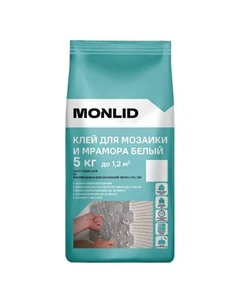 Клей для мозаики и мрамора С2 белый 5кг Monlid