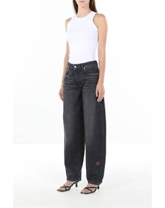 Джинсы с эффектом потертости свободного кроя Hugo