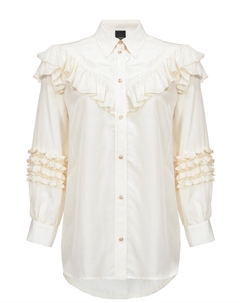 Рубашка Pinko