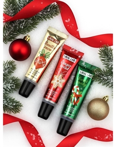 Бальзам - масло для губ happy new year, набор 3 шт.×10 г Ural lab