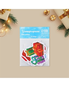 Наклейки новогодние на окна Дарите счастье