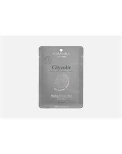Магнитная тканевая маска для лица Peeling Booster Mask Glycolic 18 мл Casmara