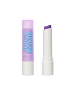 Бальзам-блеск для губ JUICY BOMB Glossy butter balm тон 02 So berry cute Essence