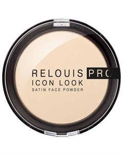 Пудра компактная для лица  PRO ICON LOOK SATIN FACE POWDER тон 00 Relouis