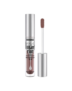 Тени для век MATT TINT LIQUID EYESHADOW WATERPROOF 12H жидкие матовые тон 110 Luxvisage