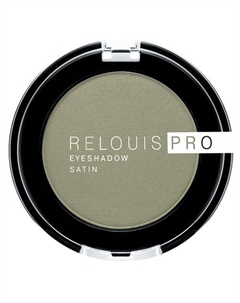 Тени для век  PRO EYESHADOW SATIN тон 35 Relouis