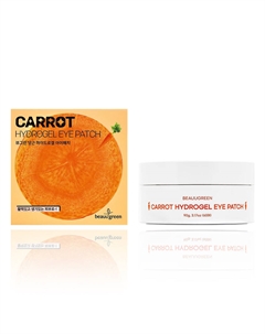 Патчи для глаз гидрогелевые с экстрактом моркови для упругости кожи 60 шт Beauugreen