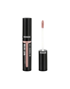 Помада для губ MATT TATTOO NO TRANSFER 12H жидкая матовая тон 120 Luxvisage