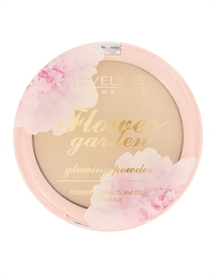 Пудра компактная для лица FLOWER GARDEN с эффектом сияния Eveline