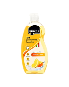 Средство для мытья посуды LEMON&ORANGE 500 мл Qualita