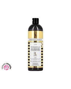 Мицеллярная вода EDITION DE LUXE с комплексом из 4-х видов чая 500 мл Christian laurent