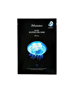Маска для лица PRIME с экстрактом медузы восстанавливающая 33 мл Jmsolution