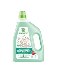 Кондиционер-ополаскиватель для белья Реликтовый лес 1,5 л Synergetic