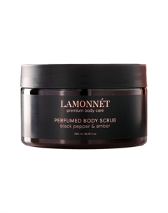 Скраб для тела парфюмированный черный перец и амбра 250 мл Lamonnet