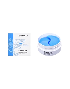 Патчи для глаз гидрогелевые с экстрактом акульего плавника 60 шт. 90 г Consly