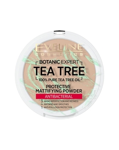 Пудра компактная для лица BOTANIC EXPERT 3 в 1 антибактериальная матирующая тон 003 light beige Eveline