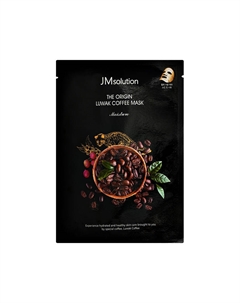 Маска для лица THE ORIGIN с экстрактом кофеина 30 мл Jmsolution