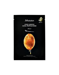 Маска для лица BLACK с прополисом укрепляющая 30 мл Jmsolution